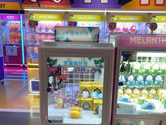 -爱玩嘉年华(龙湖杭州金沙天街店)
