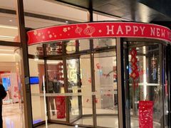 -东怡大酒店(上海科技馆店)