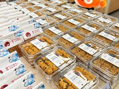 -茶颜悦色(嘉顿一楼吉时赏味游园会店)