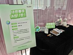 -优享健身(三元桥店)