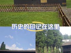 -井冈山风景名胜区