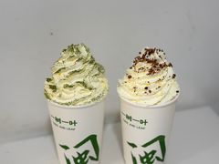 -一树一叶·福建茶档(石鼓路店)
