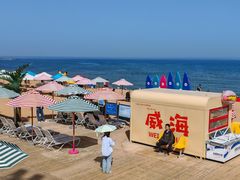 -威海国际海水浴场旅游区