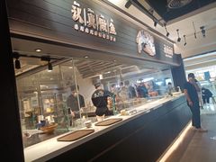 -太二酸菜鱼(赣州万象城店)