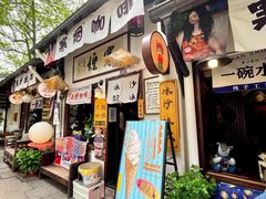 -小河直街历史文化街区