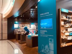 -sundanpulse顺电·脉(海岸城购物中心店)