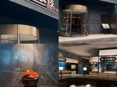 -紫阳海鲜楼·传承闽味(长乐路总店)