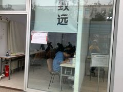 -石景山区图书馆(八角南路)