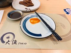 -大渔铁板烧(万象城店)