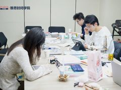 -牛学教育雅思托福PTE·小语种培训(小寨校区)