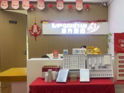 -成都苗方清颜专业祛痘