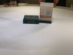 -拾捌川·自贡爆炒(新街口店)