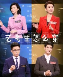 -优刻西服西装定制(金轮国际广场店)