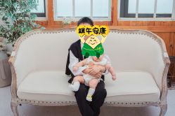 -贝乐家儿童摄影店(繁花中心店)