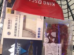 -盒马鲜生(宝地店)