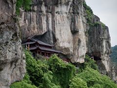 -大慈岩风景区