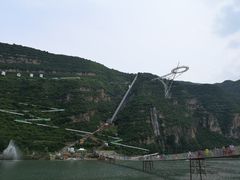 -野三坡刘家河高山漂流