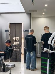 -米可造型烫染