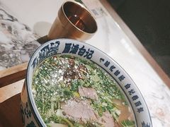 -雁滩白记·兰州牛肉面