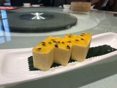 百香果糕-金汇酒楼(中山东区店)