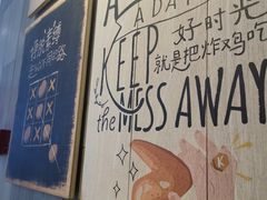 -肯德基(茂业店)