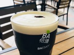 -813芭依珊 BAESAn(皇冠十畝地店)