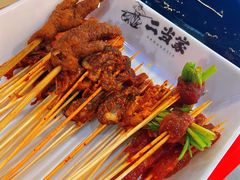 -二当家牛肉串串(教育路店)