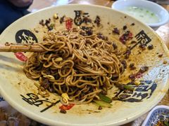 -蒋炸酱(内东街店)