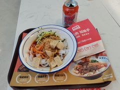 -姑娘手·陕西手工面·肉夹馍(象峰店)