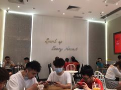 大堂-CoCo都可(东城国贸店)