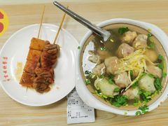 -吉云馄饨(桑梓路店)
