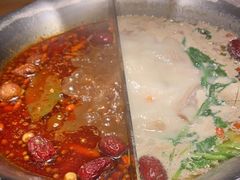 -湊湊火锅·茶憩(皇姑万象汇店)