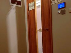 -康逸居·始于2002(海安店)