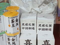 -喜茶(迪士尼小镇DP店)