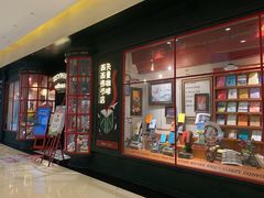 -西西弗书店(城西银泰城店)