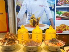 -渔家风味·鲅鱼水饺·央视展播·海鲜天津菜(开发区店)