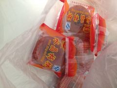 iphone_upload_pic-大连双兴商品城