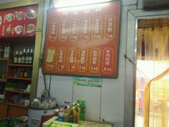 -西工饭庄快餐厅(西工小街店)