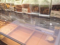 -六贤记(文三店)