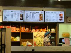 -丁莲芳(红旗路店)