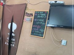 -管中炸鸡(建国道店)