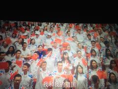 -中影国际影城(大唐西市4K临境音店)