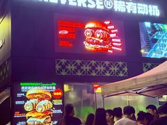 -龙湖杭州滨江天街