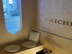 -宁采臣Sleep·采耳·SPA放松馆(湖里万达店)