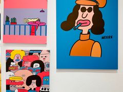 -萌物合辑(新中关购物中心店)