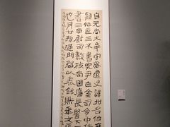 -四川美术馆