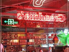 大堂-外婆家(蓝色港湾店)