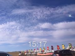 -186彩带河