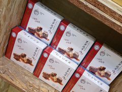 -眉州东坡(民族园店)