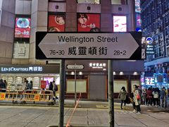 -兰桂坊